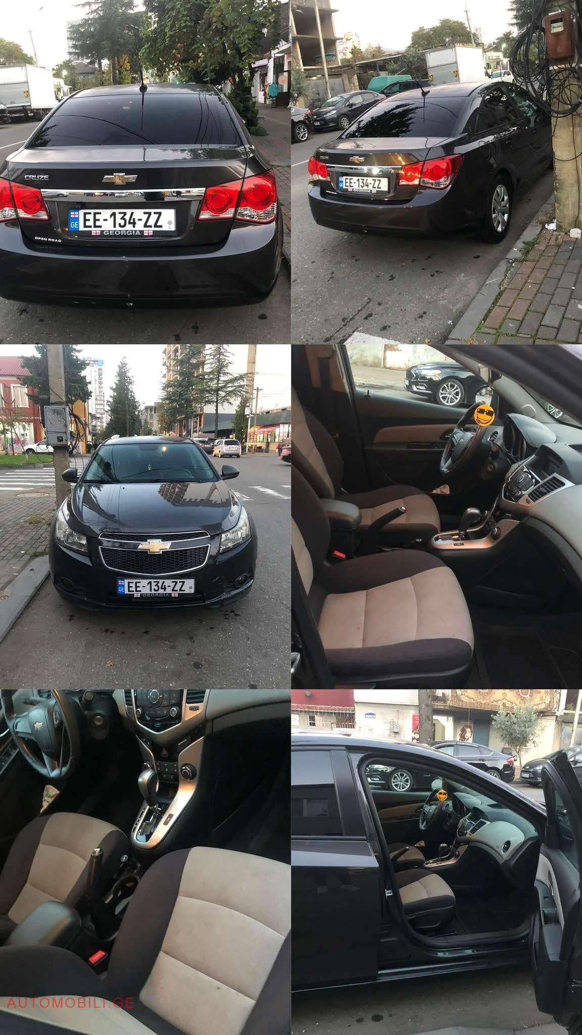 CHEVROLET Cruze